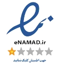 ENAMADpng