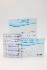 کارپول دو درصد اکسیر | خرید بی حسی 2 درصد