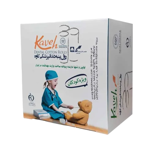 رول پنبه کاوه اطفال رول پنبه اطفال کاوه - Kaveh Cotton Rolls - تصویر 1