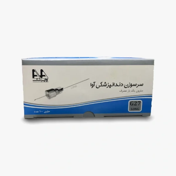 سرسوزن تزریق دندانپزشکی آوا – Ava Dental Needle