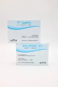 قیمت آمپول بی حسی دندانپزشکی | دو درصد اکسیر