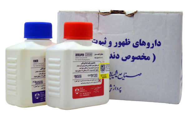 داروی ظهور ثبوت جهان دو محلول 250 میلی لیتری در قرمز و آبی