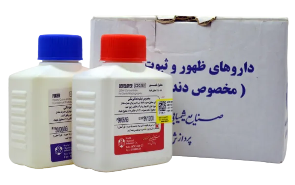داروی ظهور ثبوت جهان دو محلول 250 میلی لیتری در قرمز و آبی