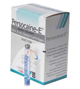 بی حسی دندانپزشکی (کارپول) 2% پرزوکائین داروپخش – Persocaine-E 2 بی حسی پرزوکائین 2 درصد داروپخش - پرزوکائین persocaine-e