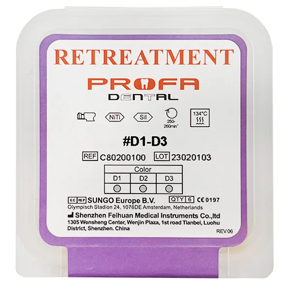فایل روتاری درمان مجدد (Retreatment) پروفا