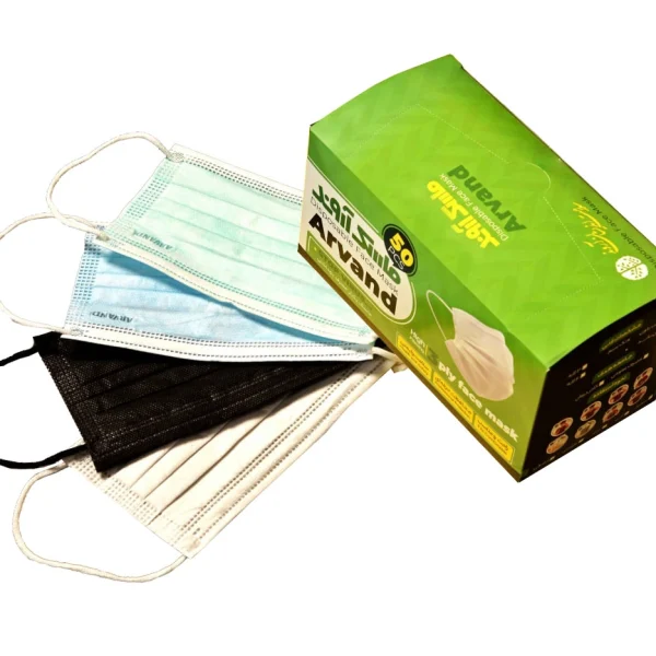 ماسک سه لایه آروند Arvand Mask