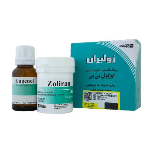 زونالین گلچای Golchai Zonalin