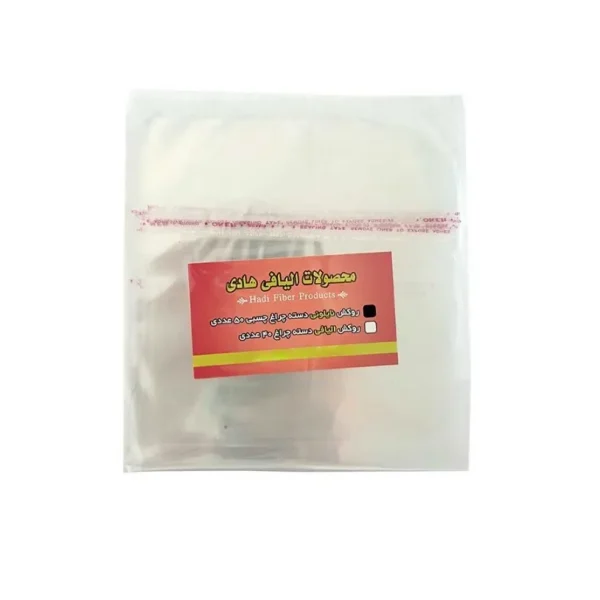 روکش دسته چراغ نایلونی plastic light handle cover