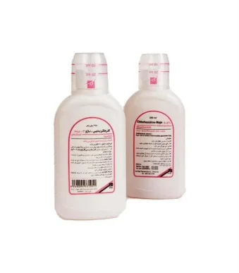 محلول کلرهگزیدین ناژو دهانشویه najo chlorhexidine mouthwash
