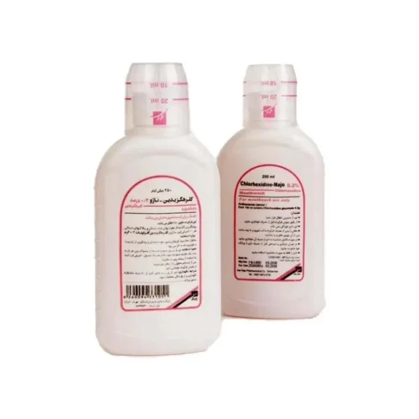 محلول کلرهگزیدین ناژو دهانشویه najo chlorhexidine mouthwash