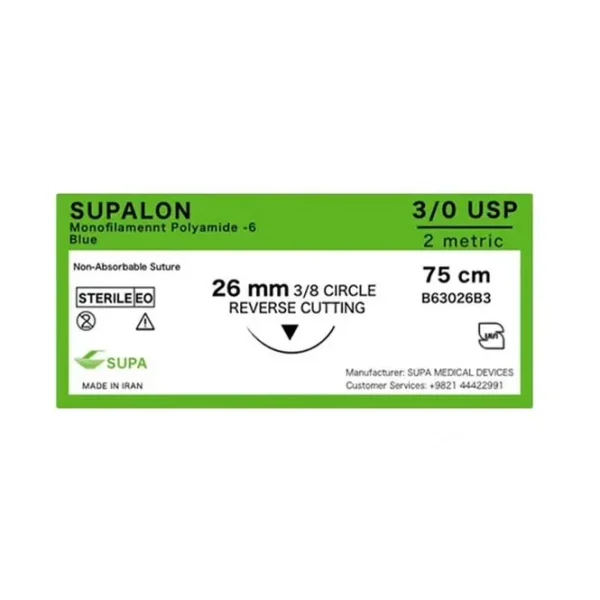 نخ بخیه نایلون 3/0 سوپا supa nylon suture