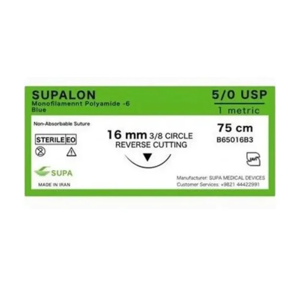 نخ بخیه نایلون 5/0 سوپا supa nylon suture